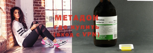 бошки Алексин