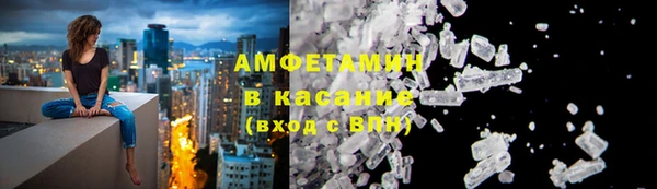 бошки Алексин