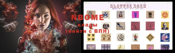 герыч Алзамай