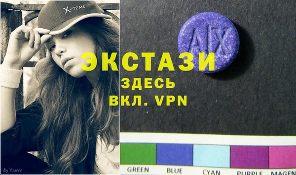 прущая мука Алексеевка