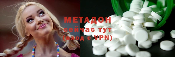 бошки Алексин
