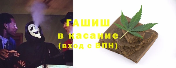 прущая мука Алексеевка