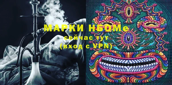 прущая мука Алексеевка
