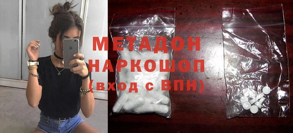 герыч Алзамай