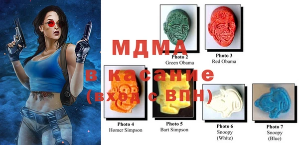 прущая мука Алексеевка