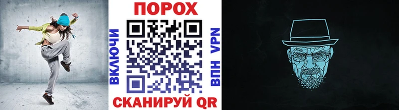 МЕТАМФЕТАМИН Декстрометамфетамин 99.9%  Оленегорск 