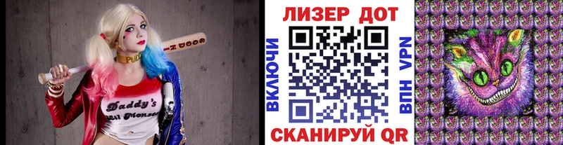 Марки NBOMe 1,8мг  Оленегорск 