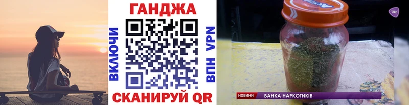 Бошки марихуана гибрид Оленегорск